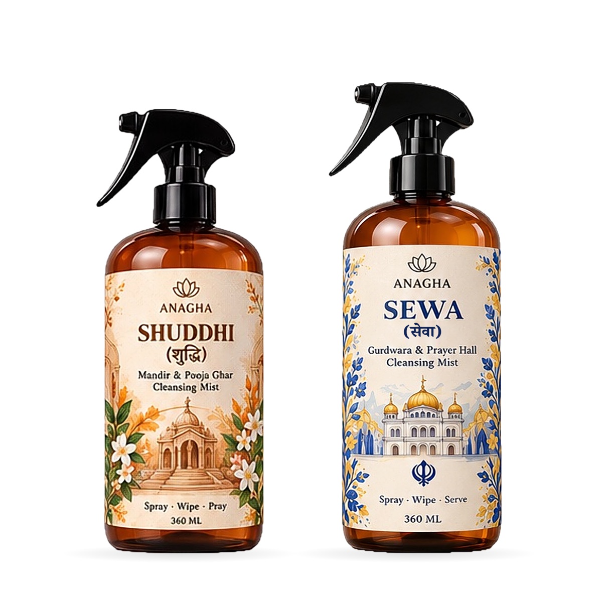 ANAGHA Shuddhi and Sewa bottles on white