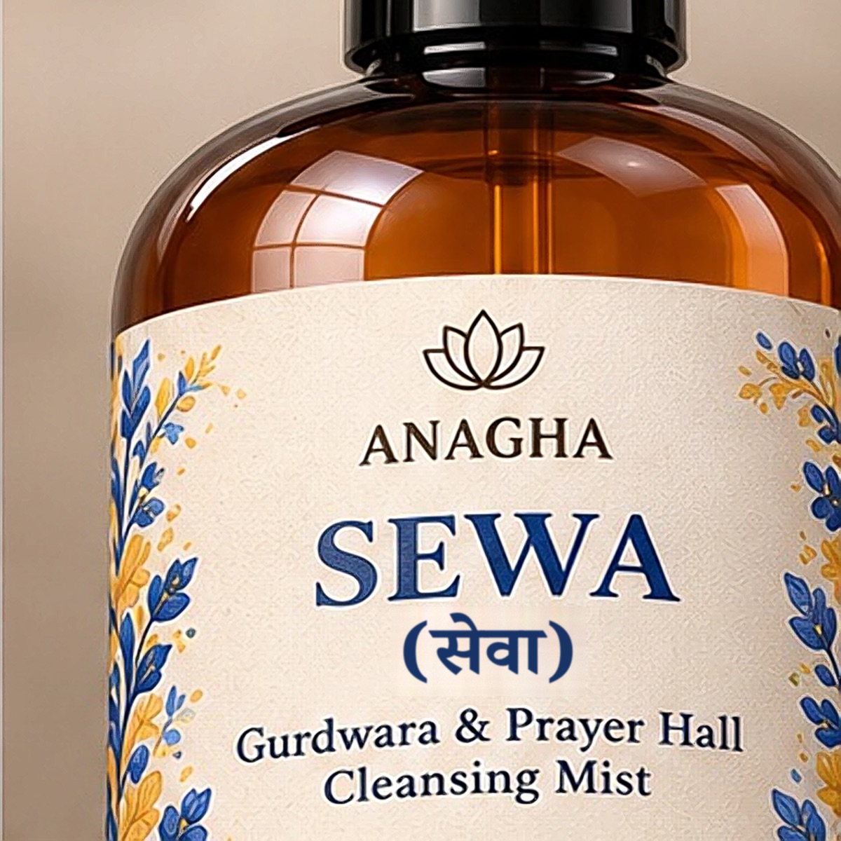 Close-up of the Sewa label: Gurdwara & Prayer Hall Cleansing Mist