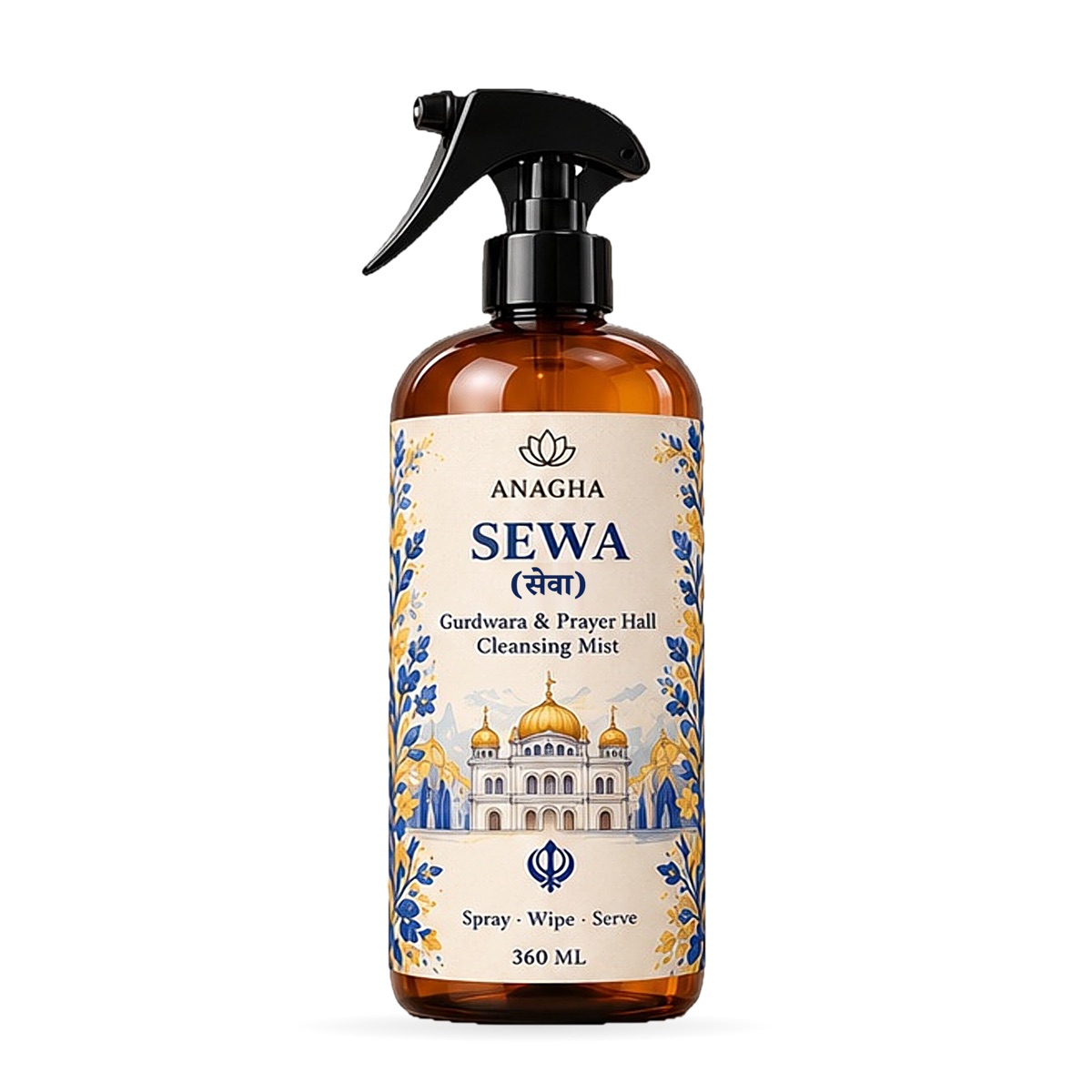 ANAGHA Sewa 360 ml spray bottle on white
