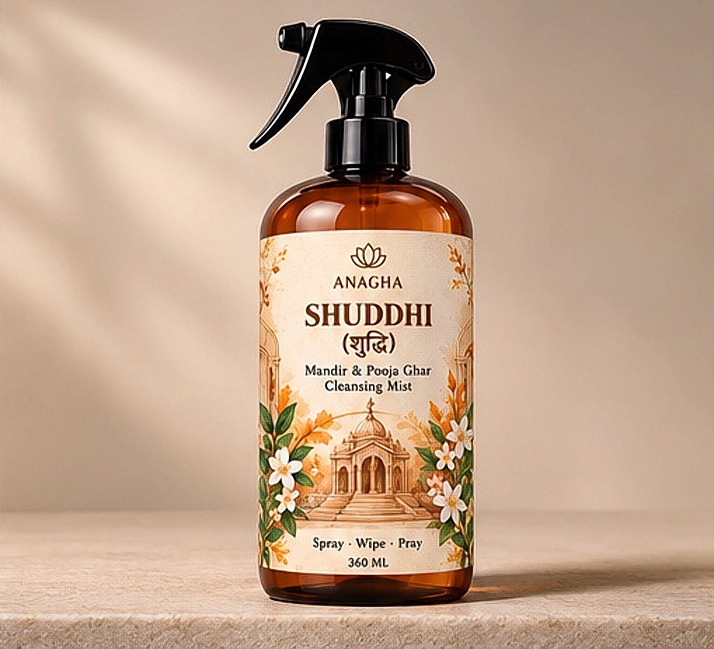 ANAGHA Shuddhi on a stone shelf in a pooja room in morning light